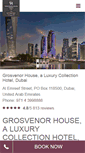 Mobile Screenshot of grosvenorhouse-dubai.com